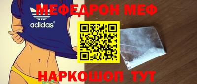 гашик Нягань