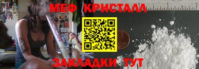 бошки Обь