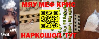 гашик Нягань