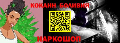 амфетамин Обнинск