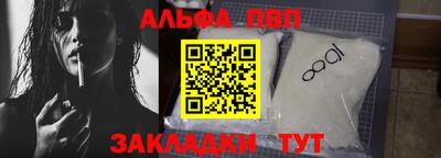 гашик Нягань