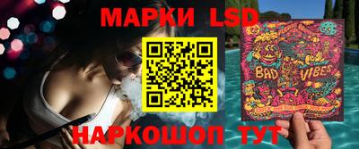 амфетамин Обнинск