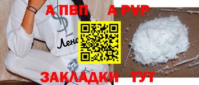 гашик Нягань