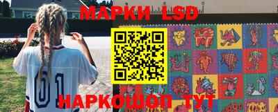 амфетамин Обнинск