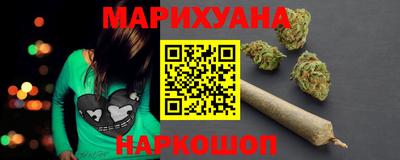 гашик Нягань