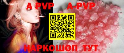 амфетамин Обнинск