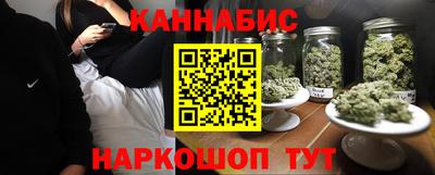 амфетамин Обнинск