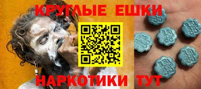 гашик Нягань