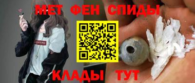 гашик Нягань