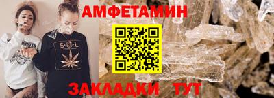 бошки Обь