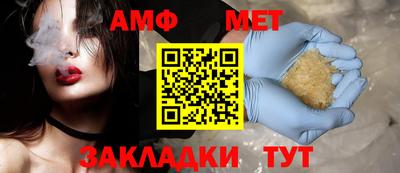 гашик Нягань