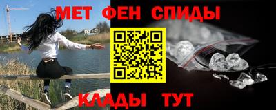 бошки Обь