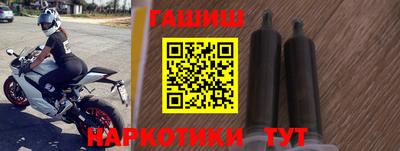 гашик Нягань