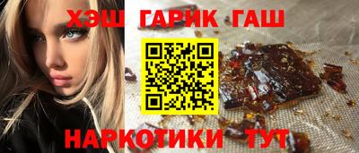 амфетамин Обнинск