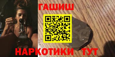 гашик Нягань
