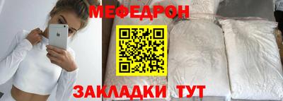 гашик Нягань