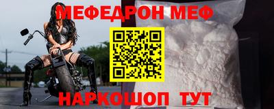 гашик Нягань