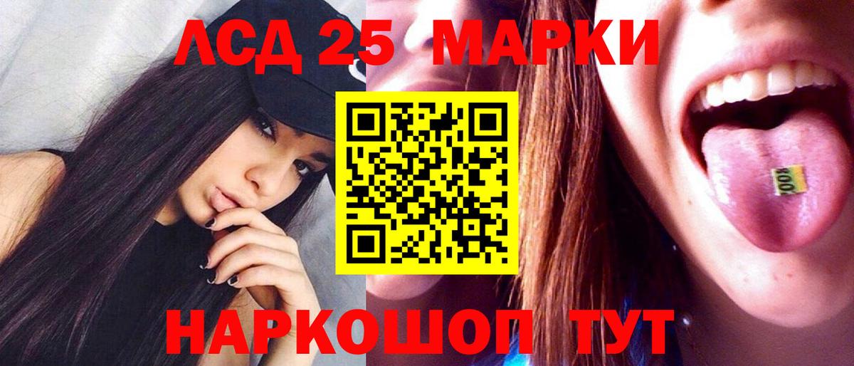 Сердобск  Каннабис  Вход с VPN  Как найти закладки?  A PVP СОЛЬ   Меф МЯУ МЯУ кристаллы  Гашиш  Метамфетамин  NBOMe 